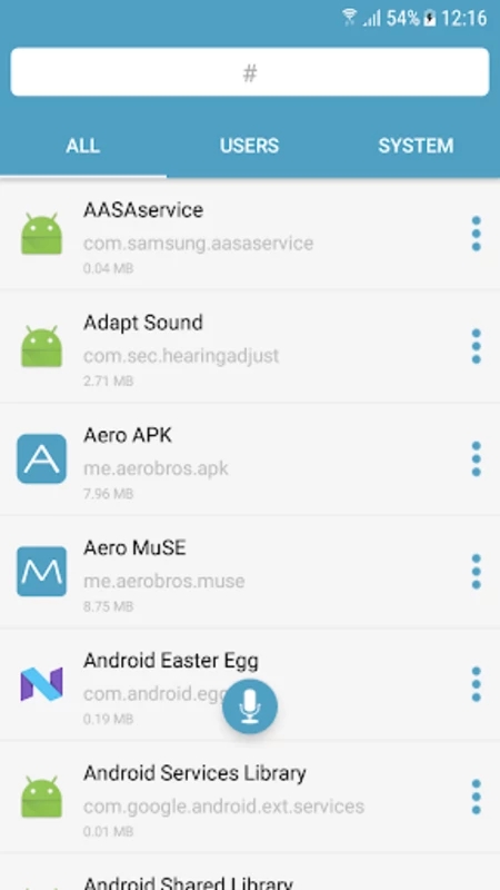 Aero APK软件图2