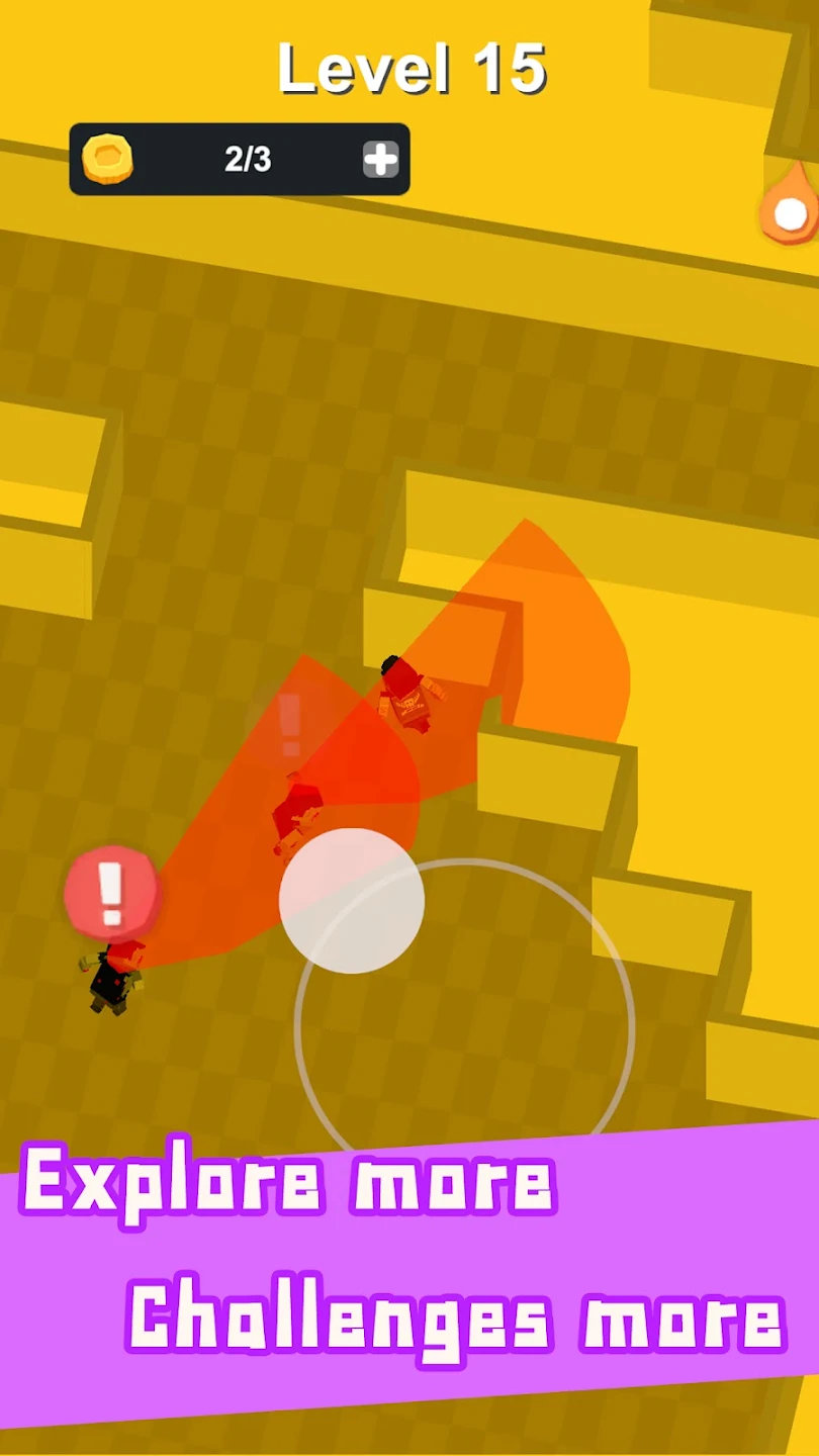 躲藏或跑路游戏