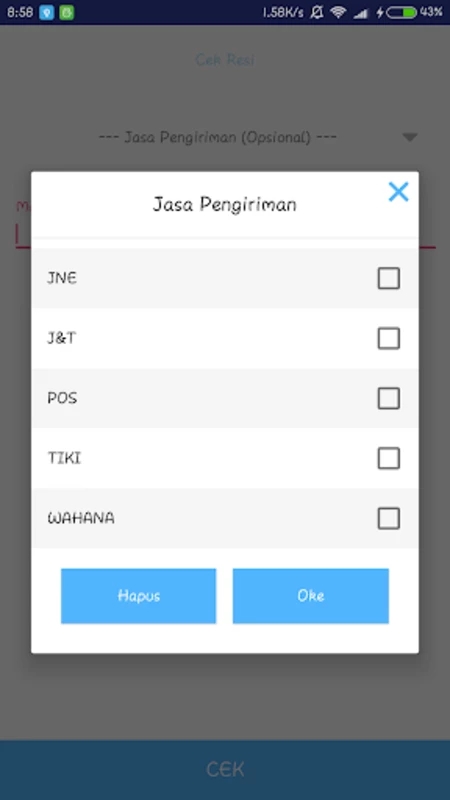 规定认识软件图3