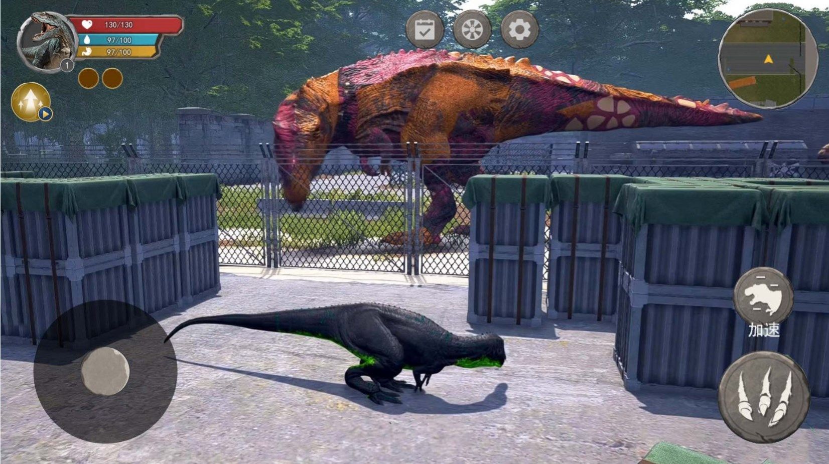 穿越侏罗纪游戏