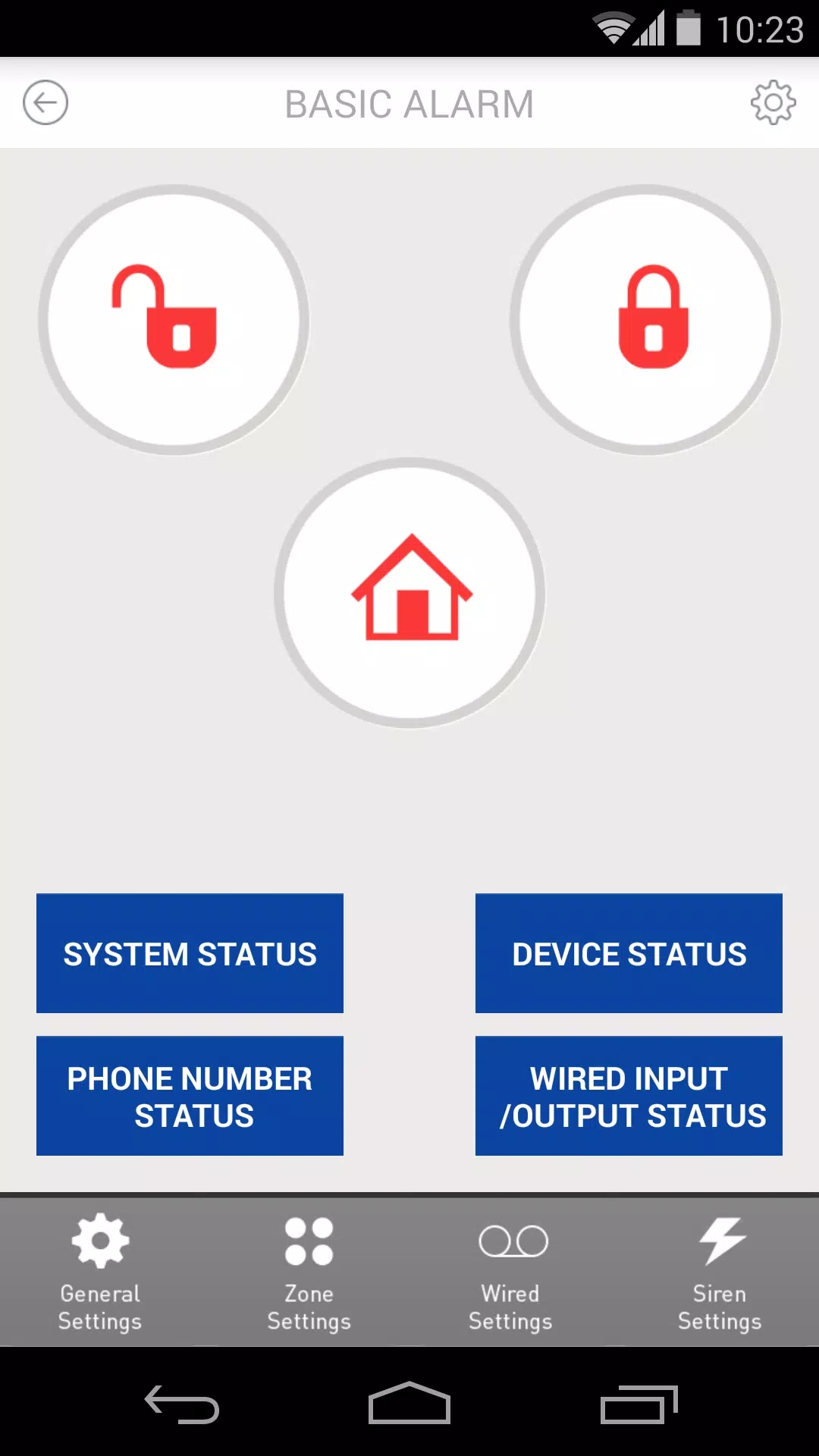 HomeSecure软件图2