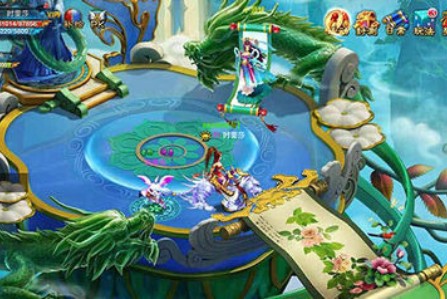 大神通图3