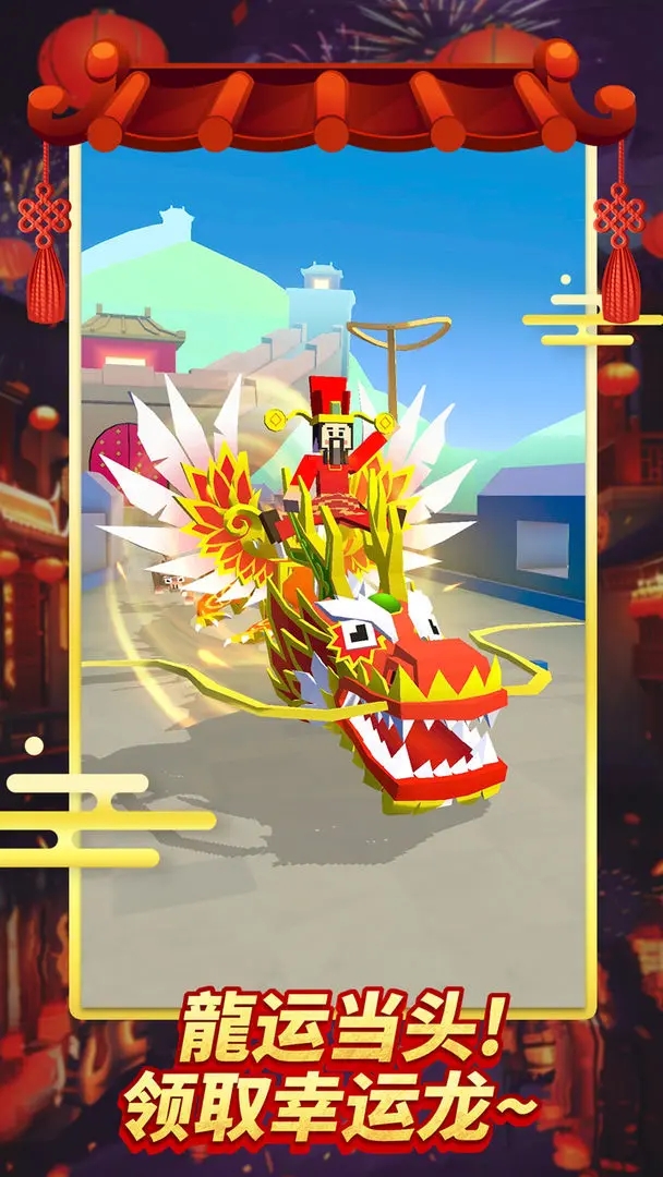 疯狂动物园内置作弊菜单版图2