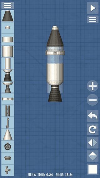 航天模拟器3D图1