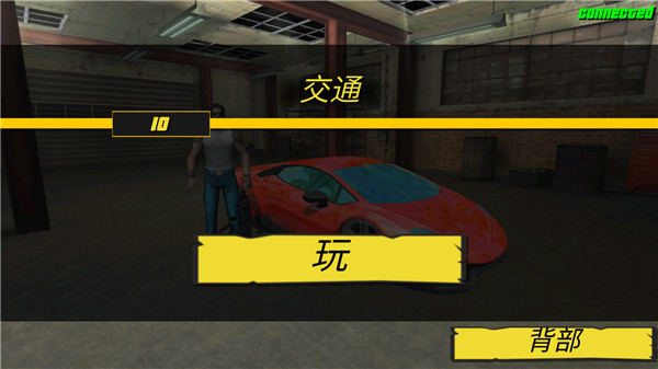 疯狂的迈阿密无敌版图2