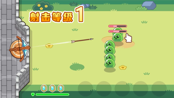 魔法弩射击防御游戏图2