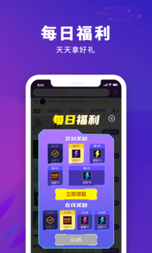 欧皇营地图1