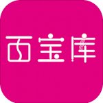百宝库软件