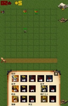 兽人种族灭绝无限金币钻石版图3
