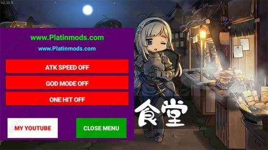 勇士食堂最新版图2