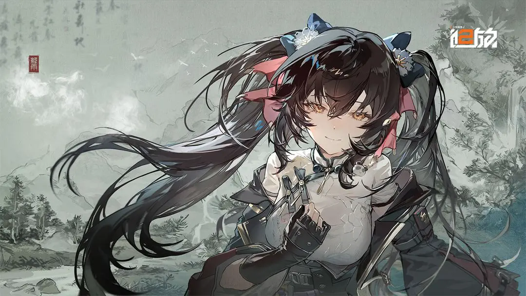 少女前线2追放体验服图1