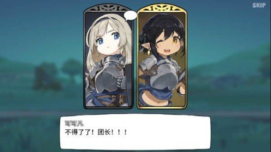 勇士食堂最新版图1