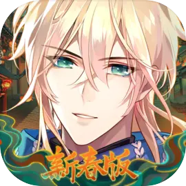 时空中的绘旅人最新版