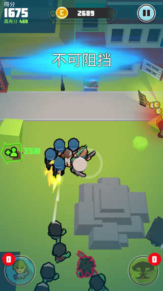 僵尸必须死图2