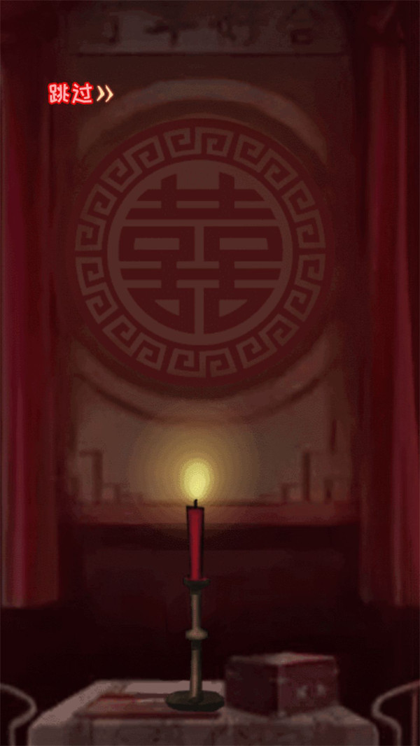 悬念疑云恐怖密室游戏图2