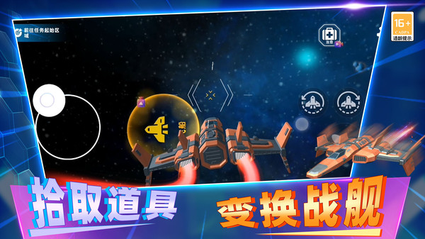 反恐枪战模拟游戏图2