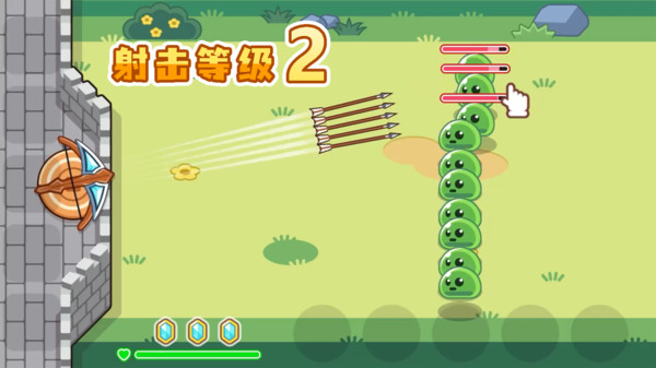 魔法弩射击防御游戏图1