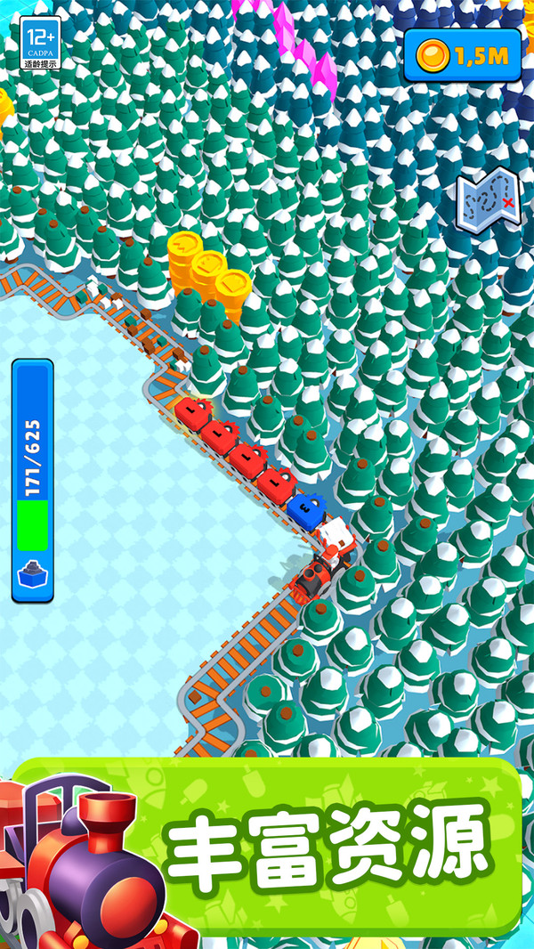 一起开火车游戏图1