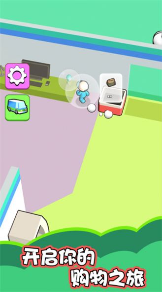 我是大厂老板游戏图1
