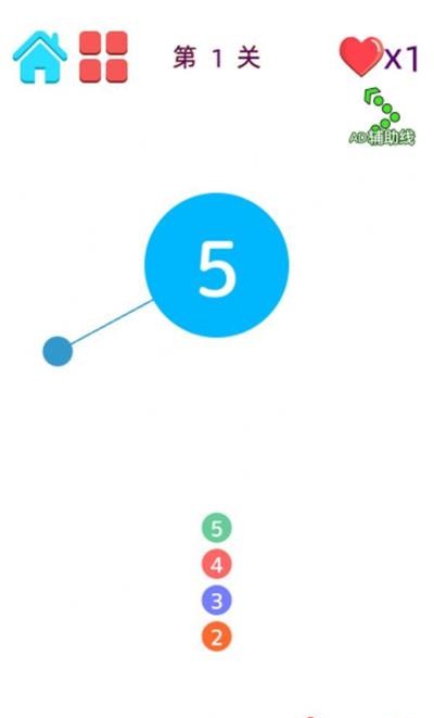 插针模拟器2最新版图3