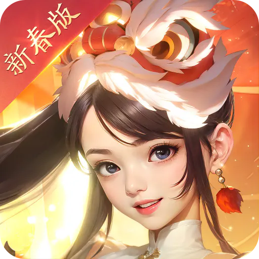 锦绣江湖手游官网版