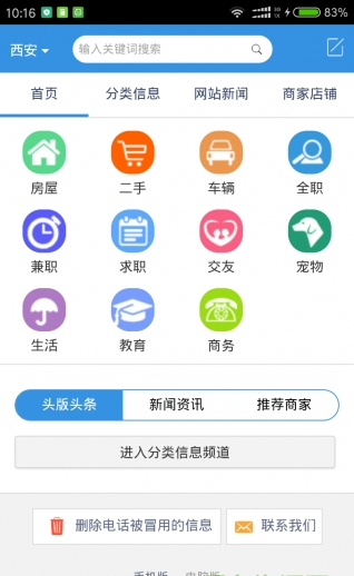 宝马国际图4