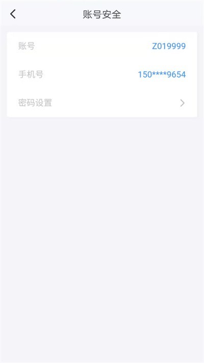 湖南招考图1