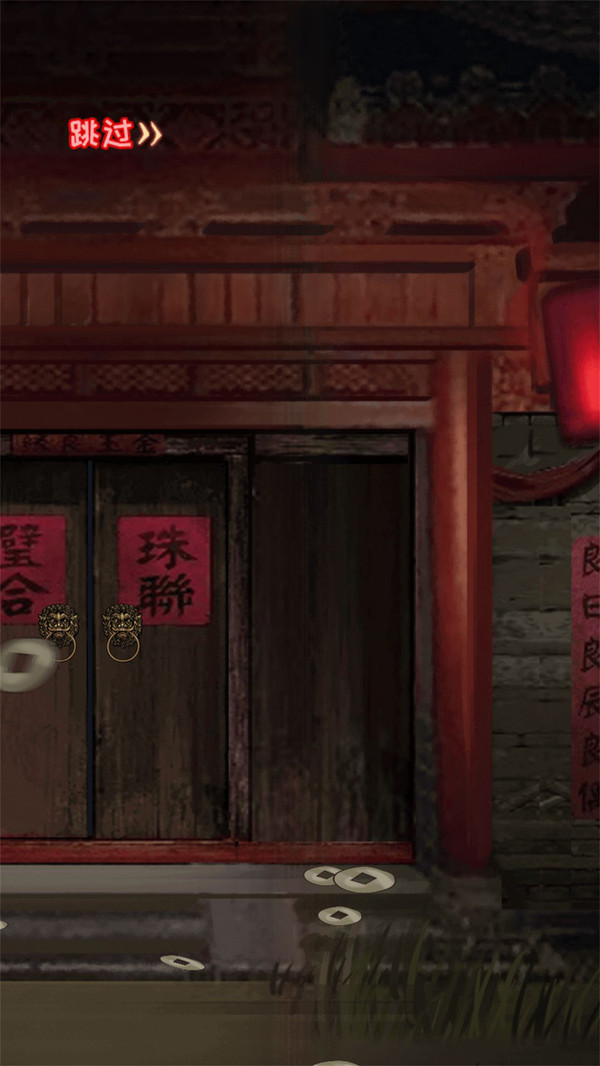 悬念疑云恐怖密室游戏图3