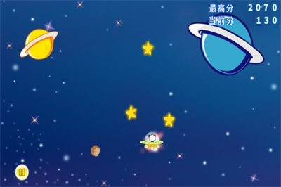 熊猫快跑图4