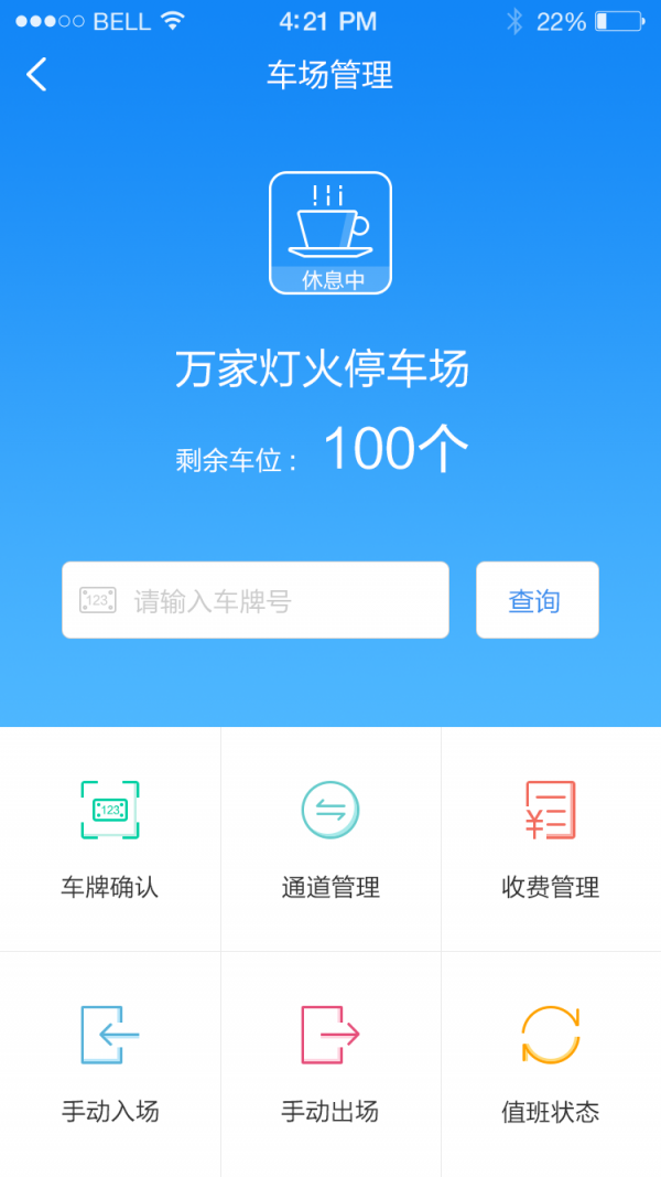 小壹图3