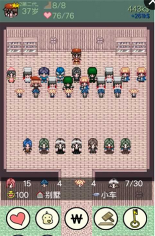 大出产时代dx无限金币版图4