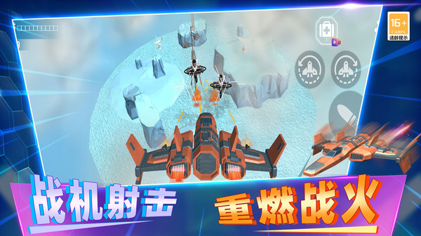 反恐枪战模拟游戏图1