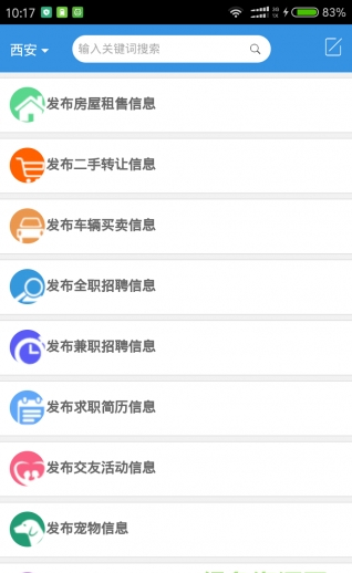 宝马国际图3