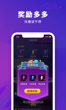 欧皇营地图2