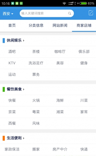 宝马国际图2