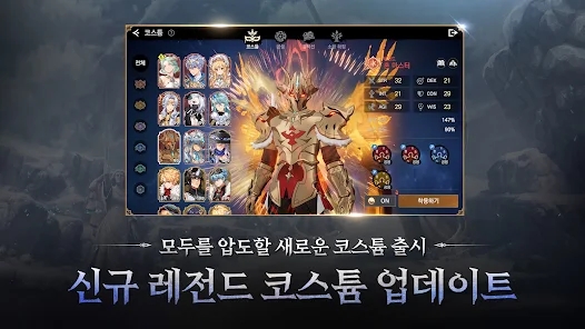 泽诺尼亚图3