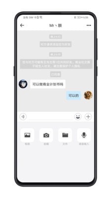 管资本图2
