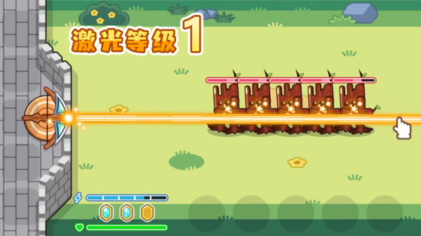 魔法弩射击防御游戏图3