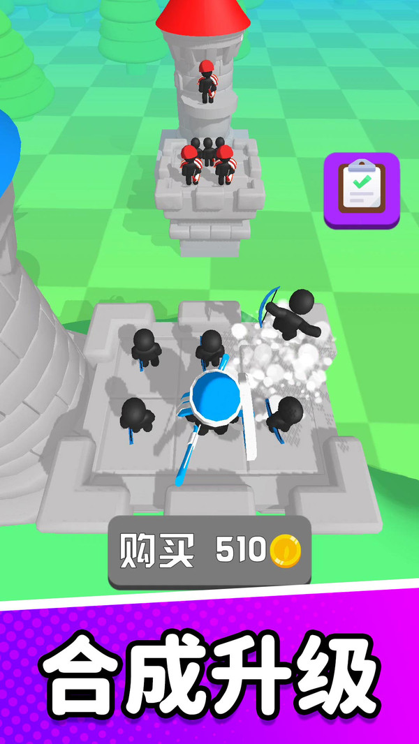 射击来挑战图3