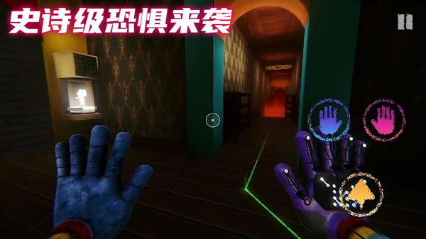 密室解谜逃脱游戏图2