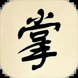 小小掌门人免广告游戏