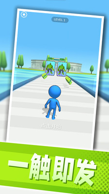 反派英雄大乱斗图2