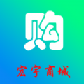 宏宁商城软件