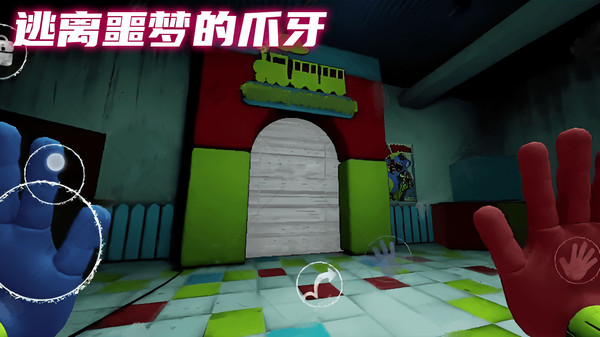 密室解谜逃脱游戏图3