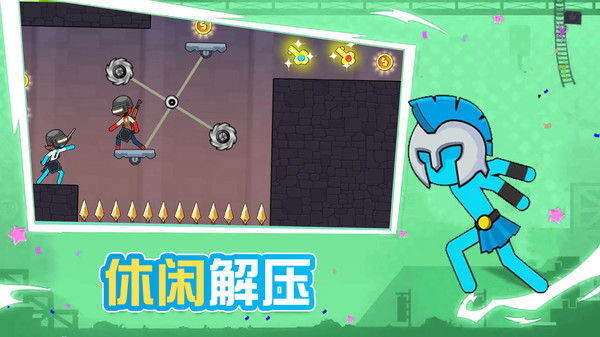 左右之选游戏图3