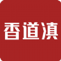地标文化特产软件