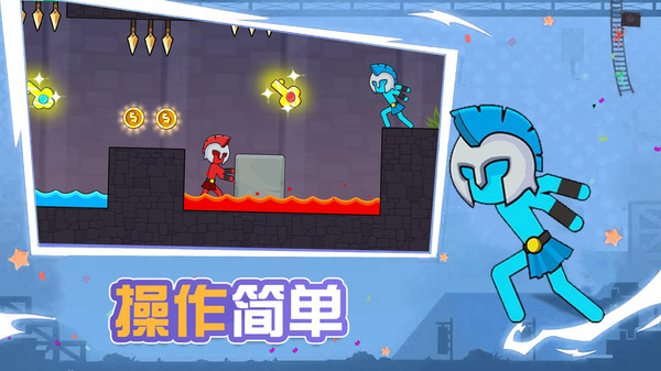 左右之选游戏图1