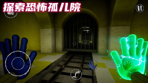 密室解谜逃脱游戏图1