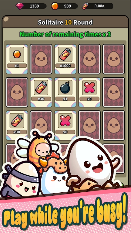 鸡蛋传说放置RPG游戏图1