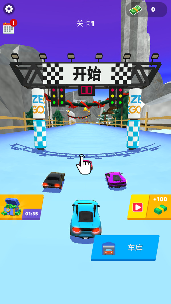 暗影赛车手游戏图2